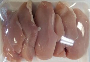 Halal Fresh Chicken Breast Skinless Boneless