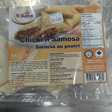 Al Shams Chicken Samosa 20pcs