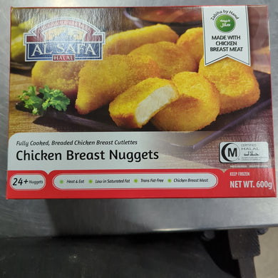 Al Safa Chicken Breast Nuggets 600g