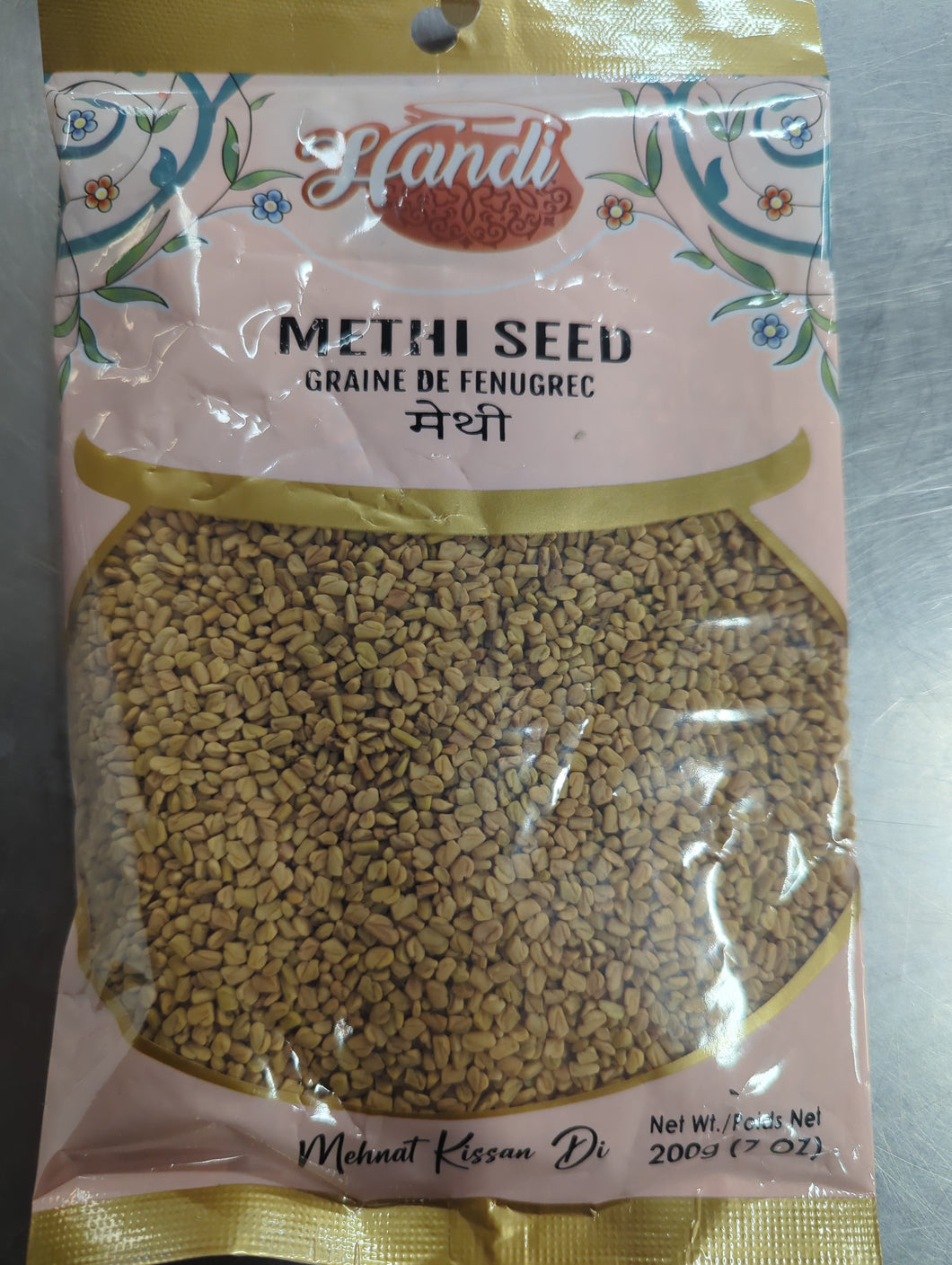 Handi Methi seed 200g