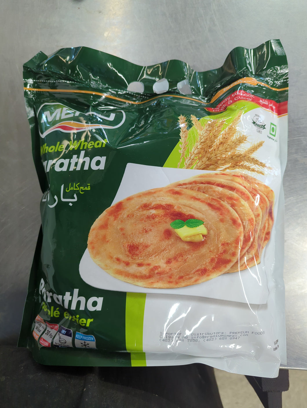 Menu Whole Wheat Paratha 30pcs