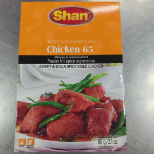 Shan Chicken 65 Masala