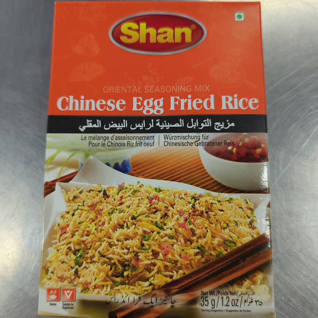 Chinese Egg Fried Rice 35g