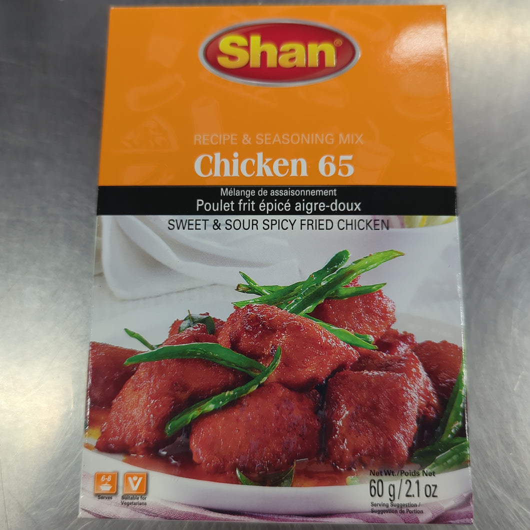 Shan Chicken 65 (60g)