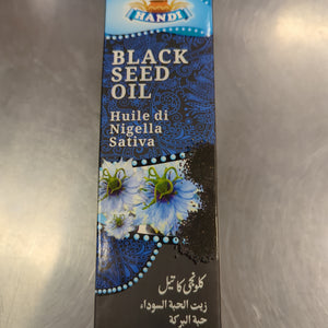 Handi Black Seed Oil 100ml