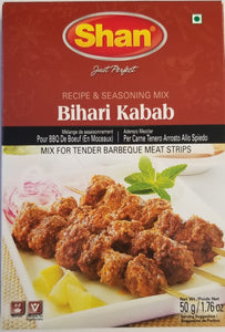 Shan Bihari Kabab Masala 50g
