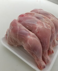 Halal Fresh Chicken Leg & Thigh Skinless