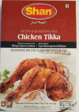 Shan Chicken Tikka Masala 50g