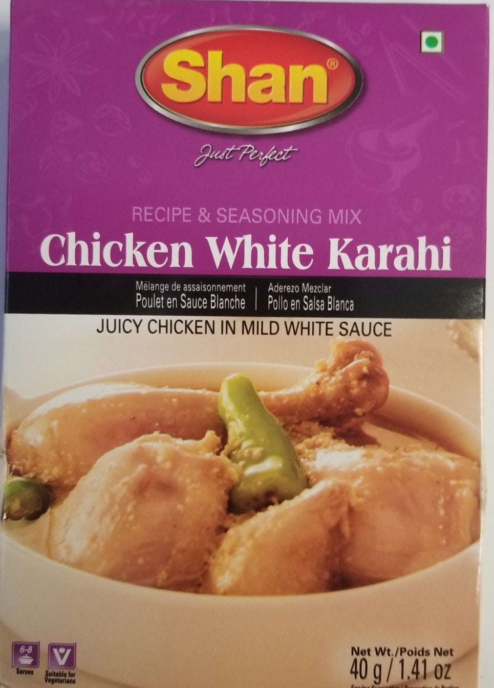 Shan Chicken White Karahi 40g