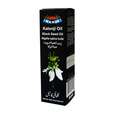Black Seeds Oil (Kalonji Oil) 100ML