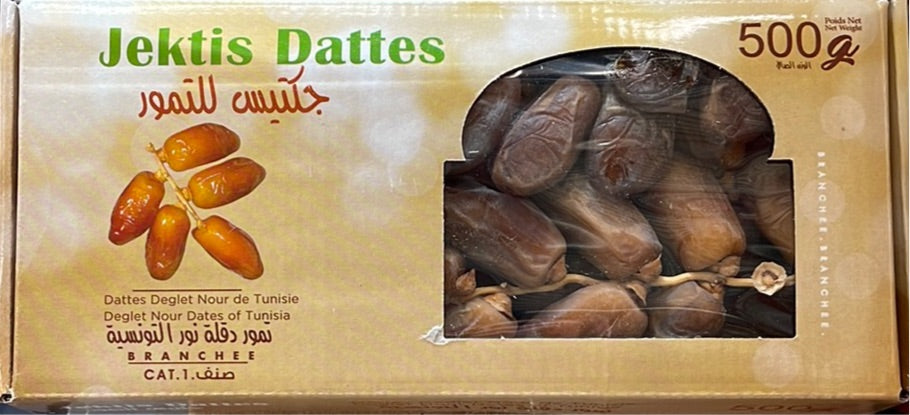 Branches dates 500g